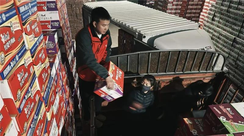 不凡成就非凡 · 卓越之路