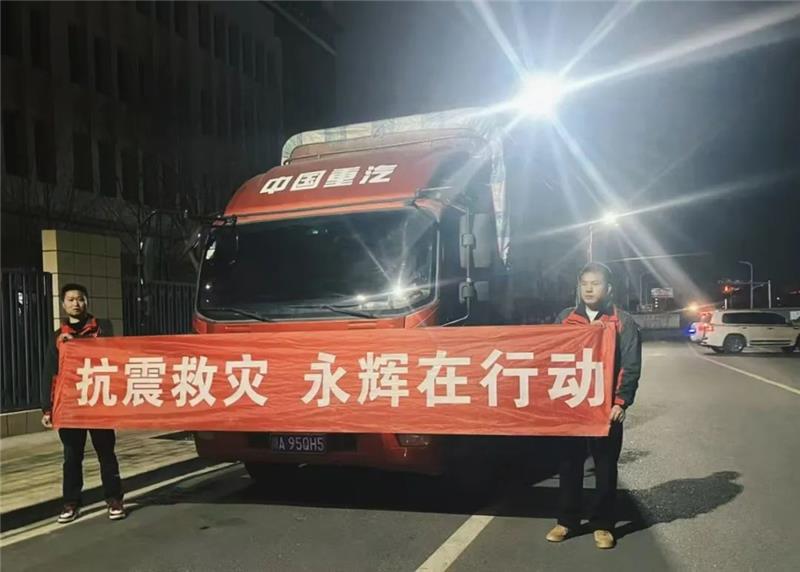 不凡成就非凡 · 卓越之路