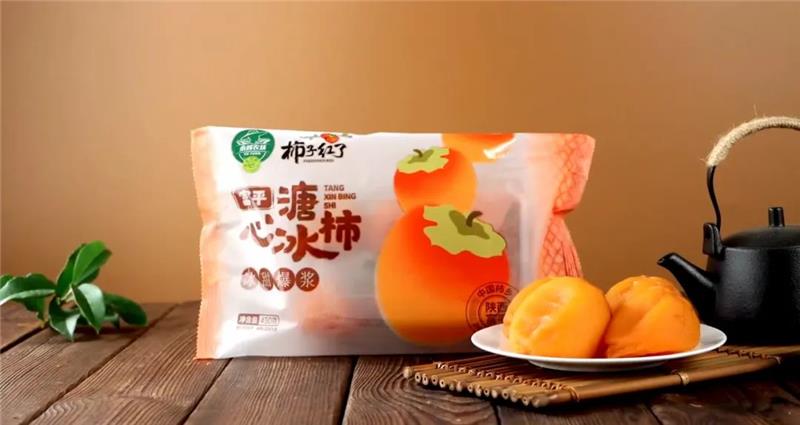 不凡成就非凡 · 卓越之路