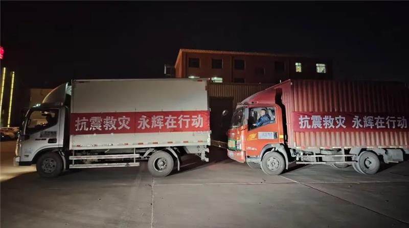 不凡成就非凡 · 卓越之路