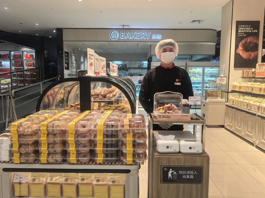 不凡成就非凡 · 卓越之路