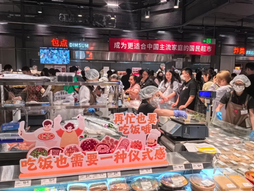 不凡成就非凡 · 卓越之路
