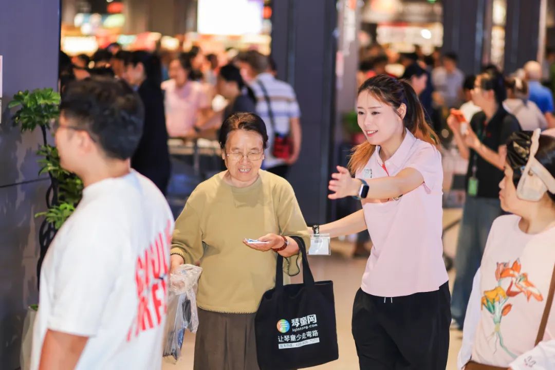 不凡成就非凡 · 卓越之路
