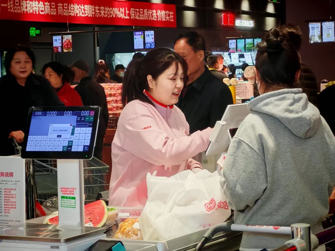 不凡成就非凡 · 卓越之路