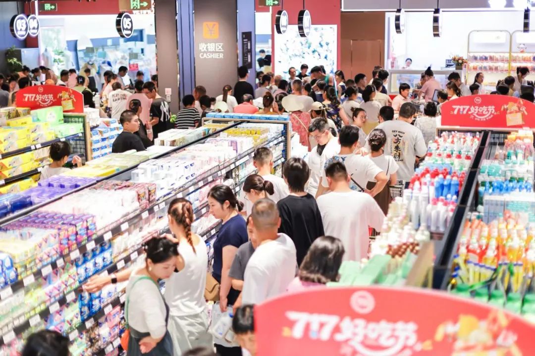 不凡成就非凡 · 卓越之路