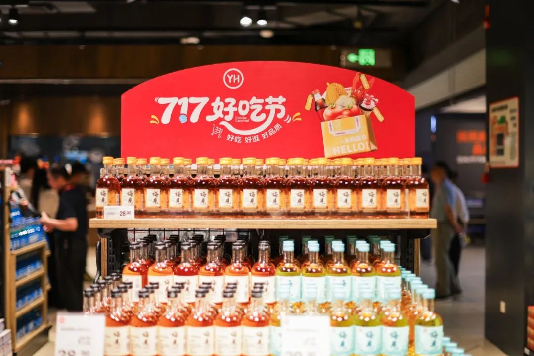 不凡成就非凡 · 卓越之路