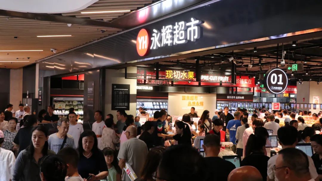 不凡成就非凡 · 卓越之路