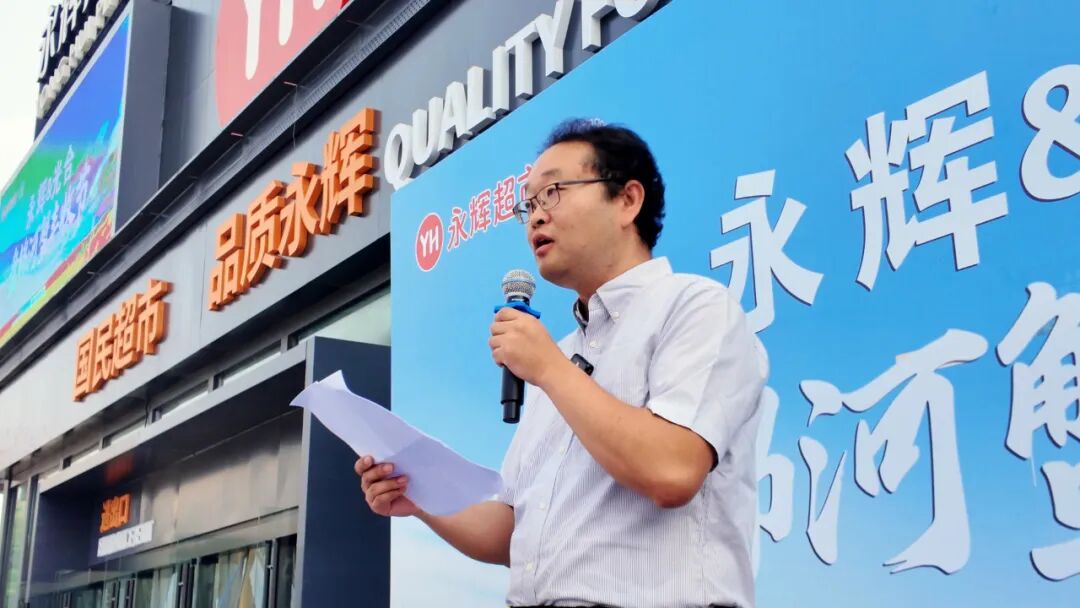 不凡成就非凡 · 卓越之路