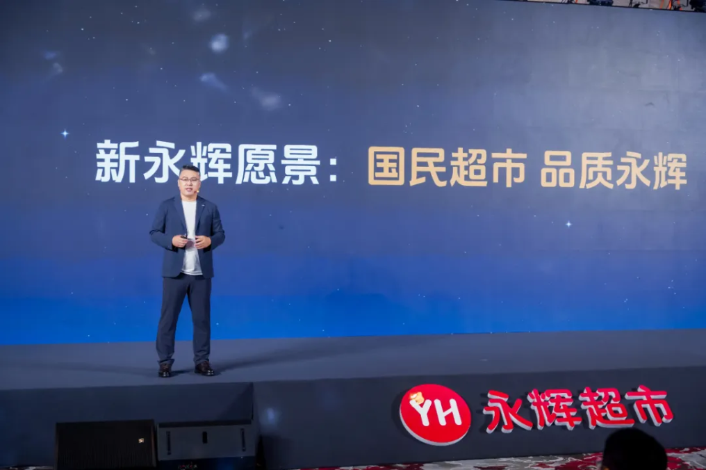 不凡成就非凡 · 卓越之路