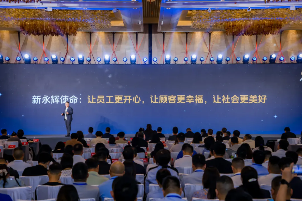 不凡成就非凡 · 卓越之路
