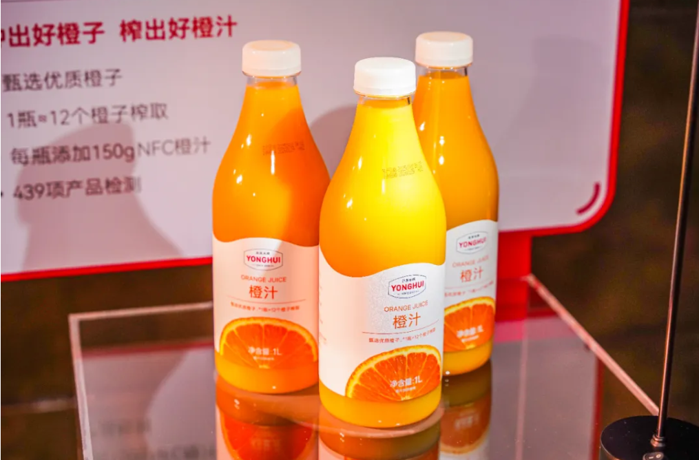 不凡成就非凡 · 卓越之路