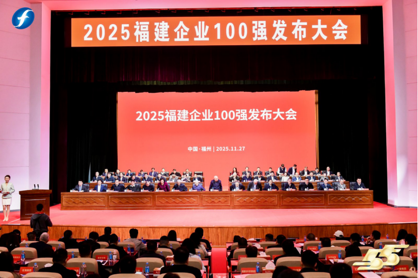 不凡成就非凡 · 卓越之路