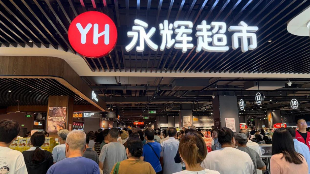 不凡成就非凡 · 卓越之路