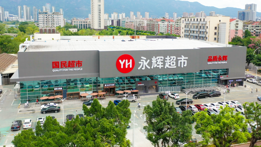 不凡成就非凡 · 卓越之路