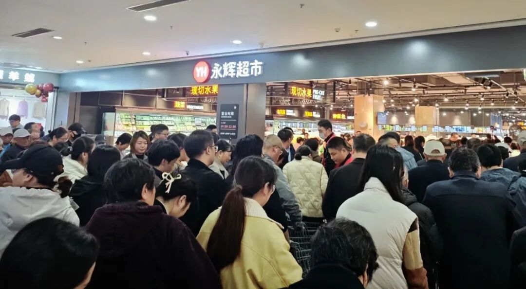 不凡成就非凡 · 卓越之路