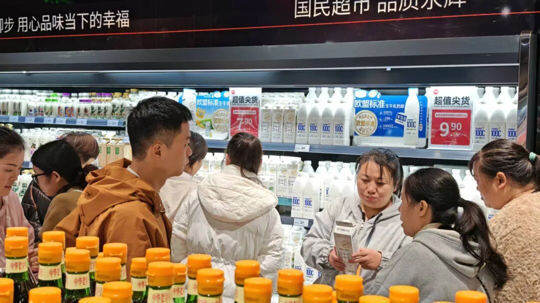 不凡成就非凡 · 卓越之路