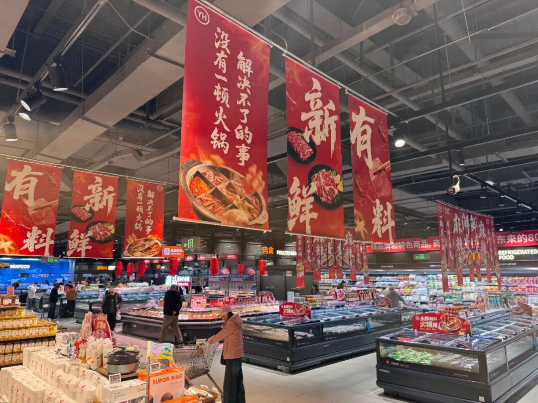 不凡成就非凡 · 卓越之路