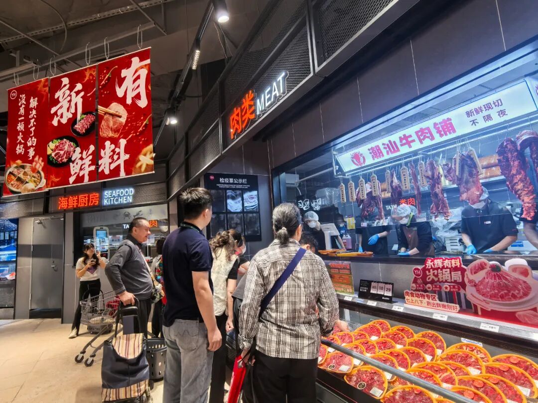 不凡成就非凡 · 卓越之路