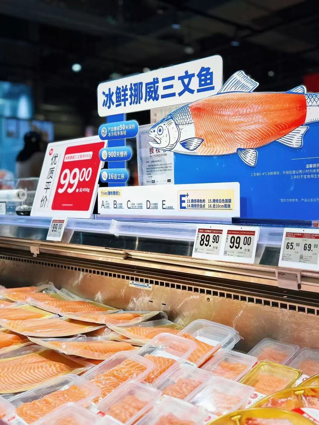 不凡成就非凡 · 卓越之路