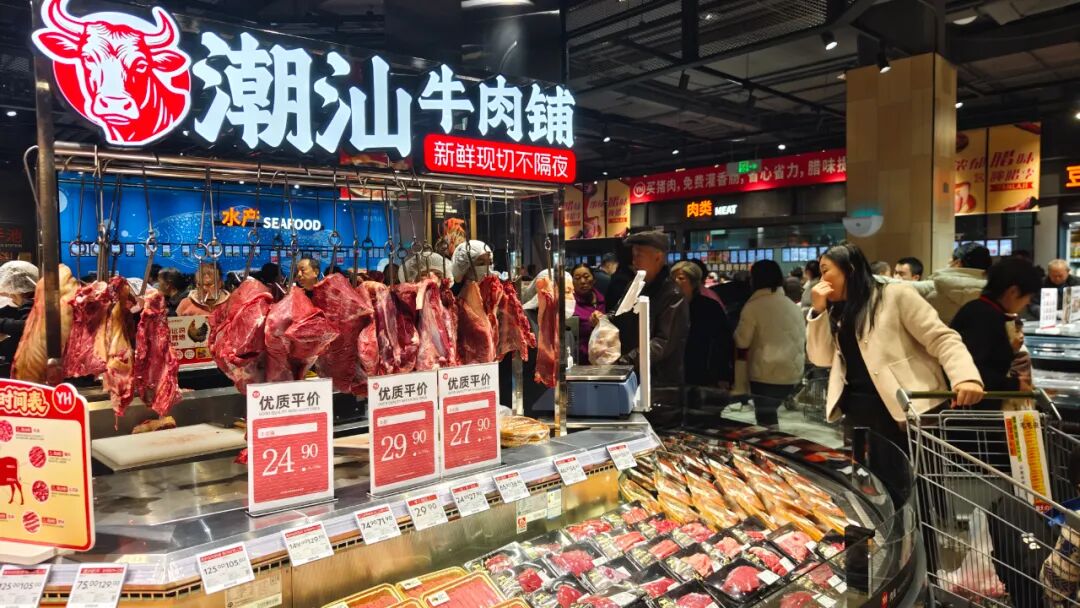 不凡成就非凡 · 卓越之路