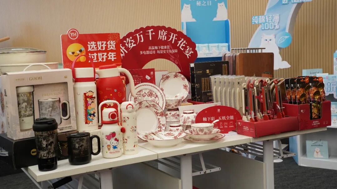 不凡成就非凡 · 卓越之路