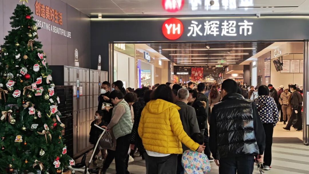 不凡成就非凡 · 卓越之路