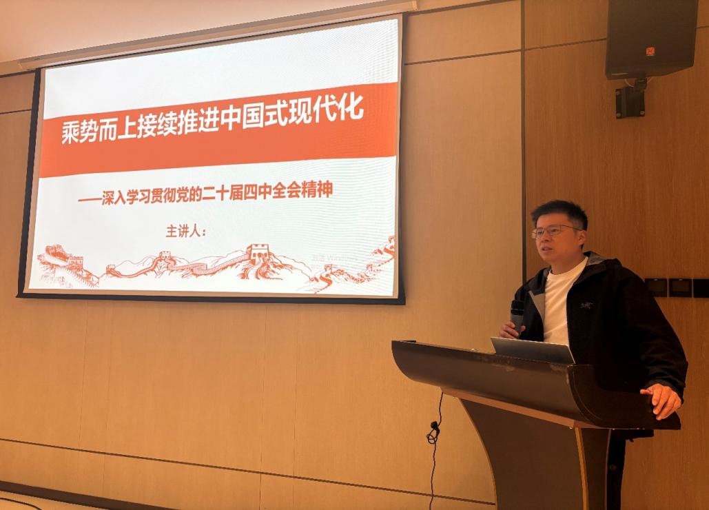 不凡成就非凡 · 卓越之路