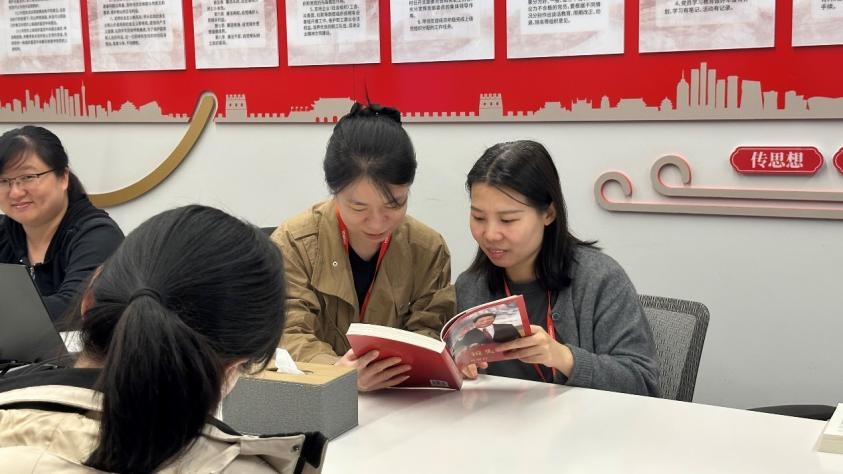 不凡成就非凡 · 卓越之路