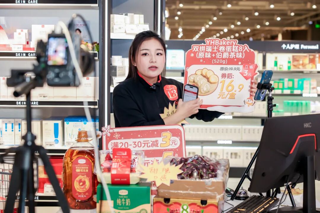 不凡成就非凡 · 卓越之路