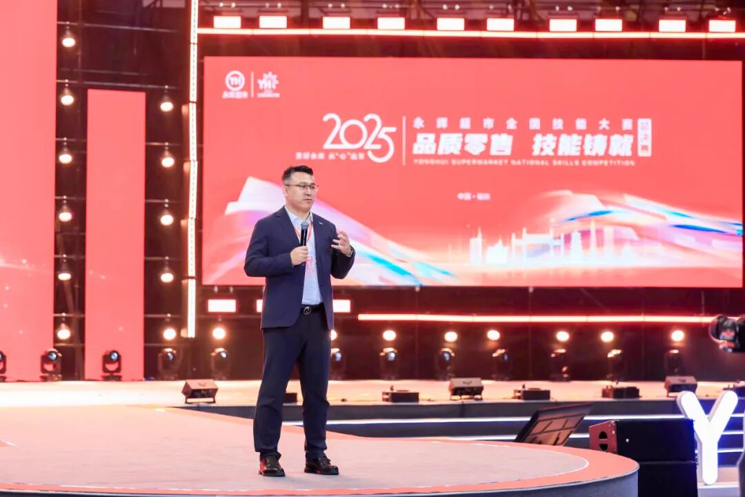 不凡成就非凡 · 卓越之路