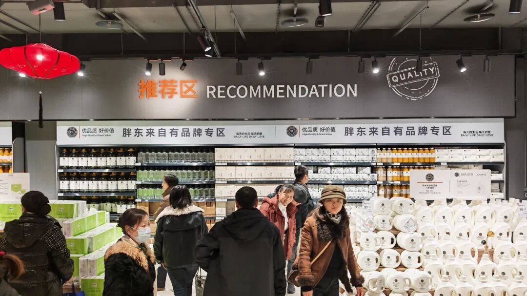 不凡成就非凡 · 卓越之路