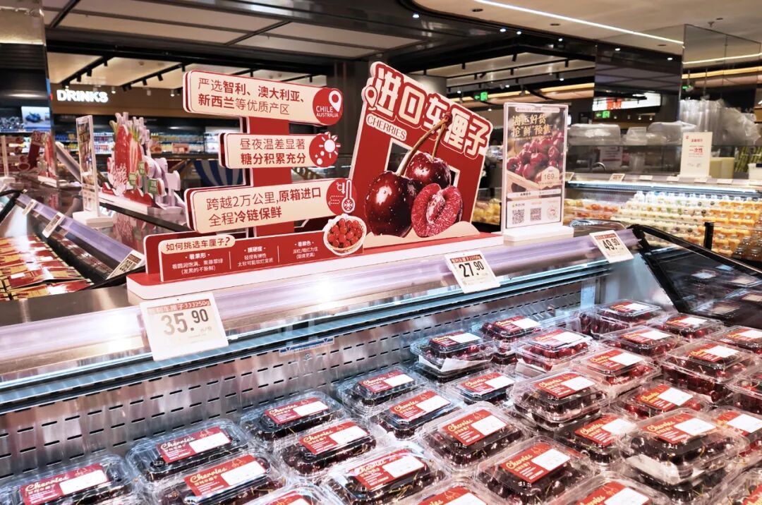 不凡成就非凡 · 卓越之路