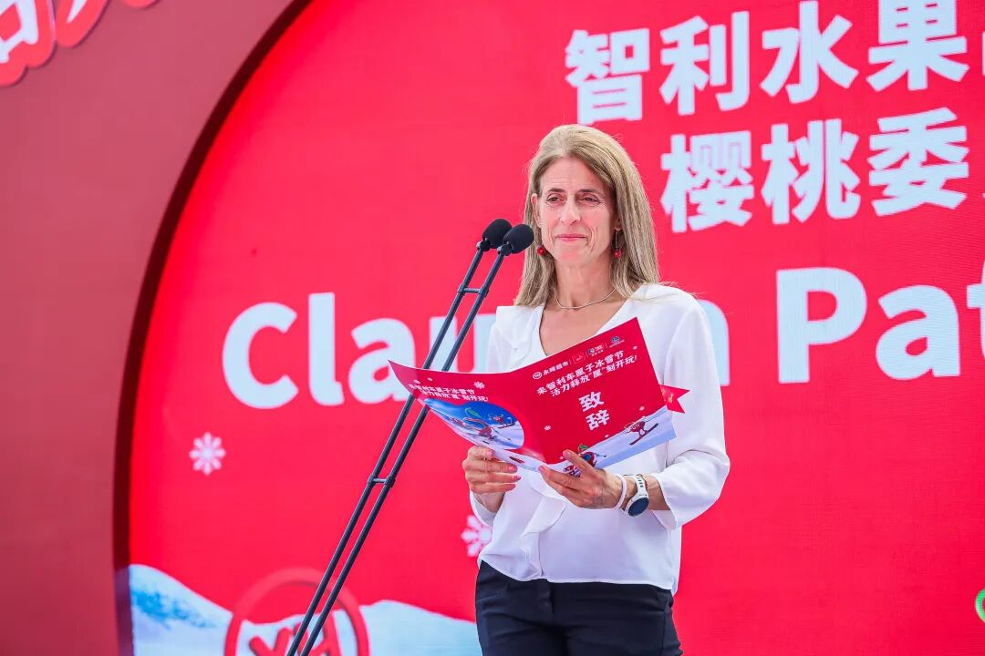 不凡成就非凡 · 卓越之路