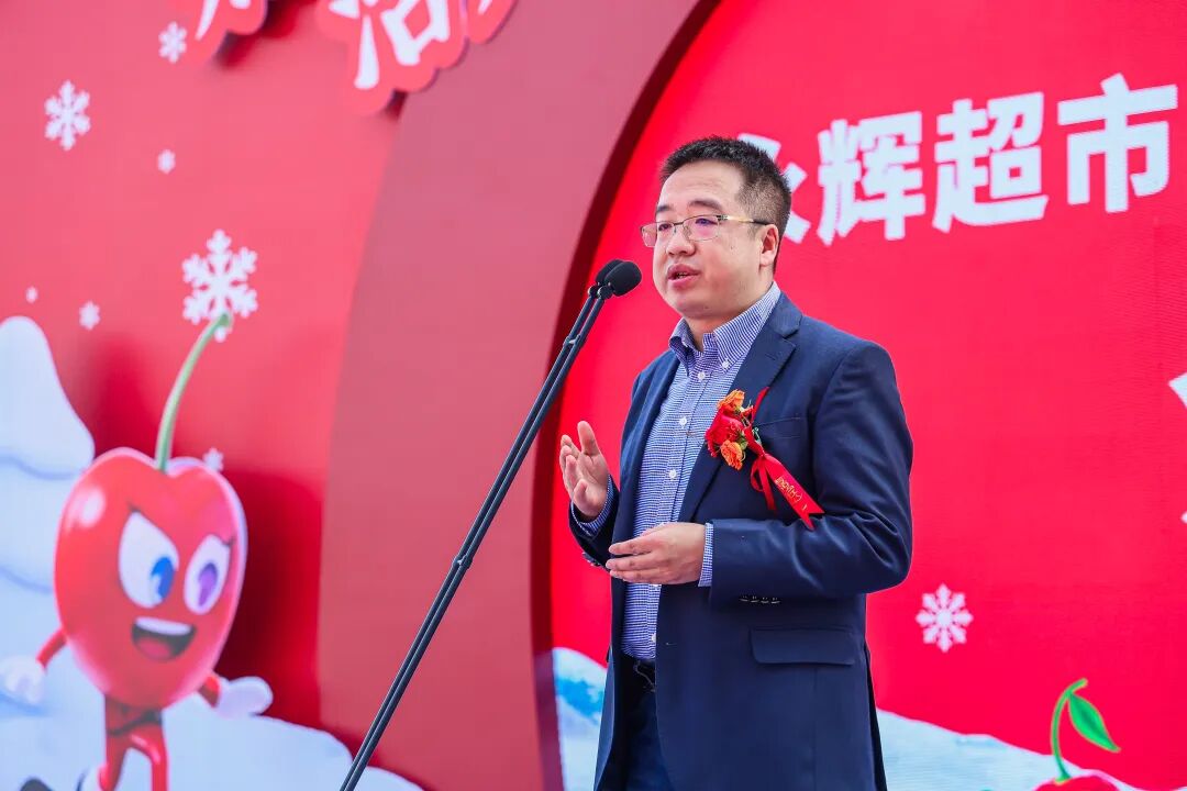 不凡成就非凡 · 卓越之路