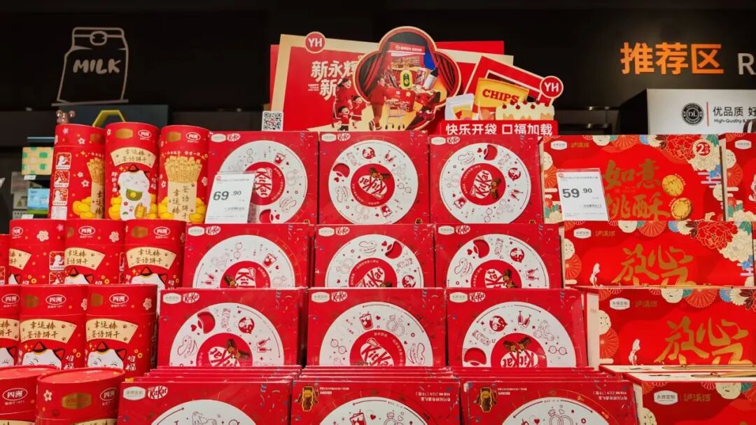 不凡成就非凡 · 卓越之路