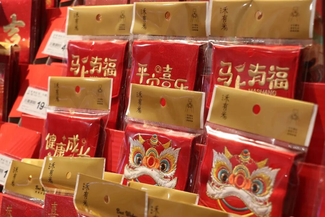 不凡成就非凡 · 卓越之路