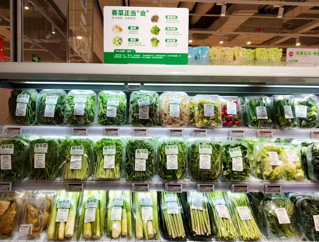 不凡成就非凡 · 卓越之路