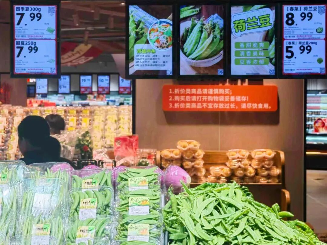 不凡成就非凡 · 卓越之路