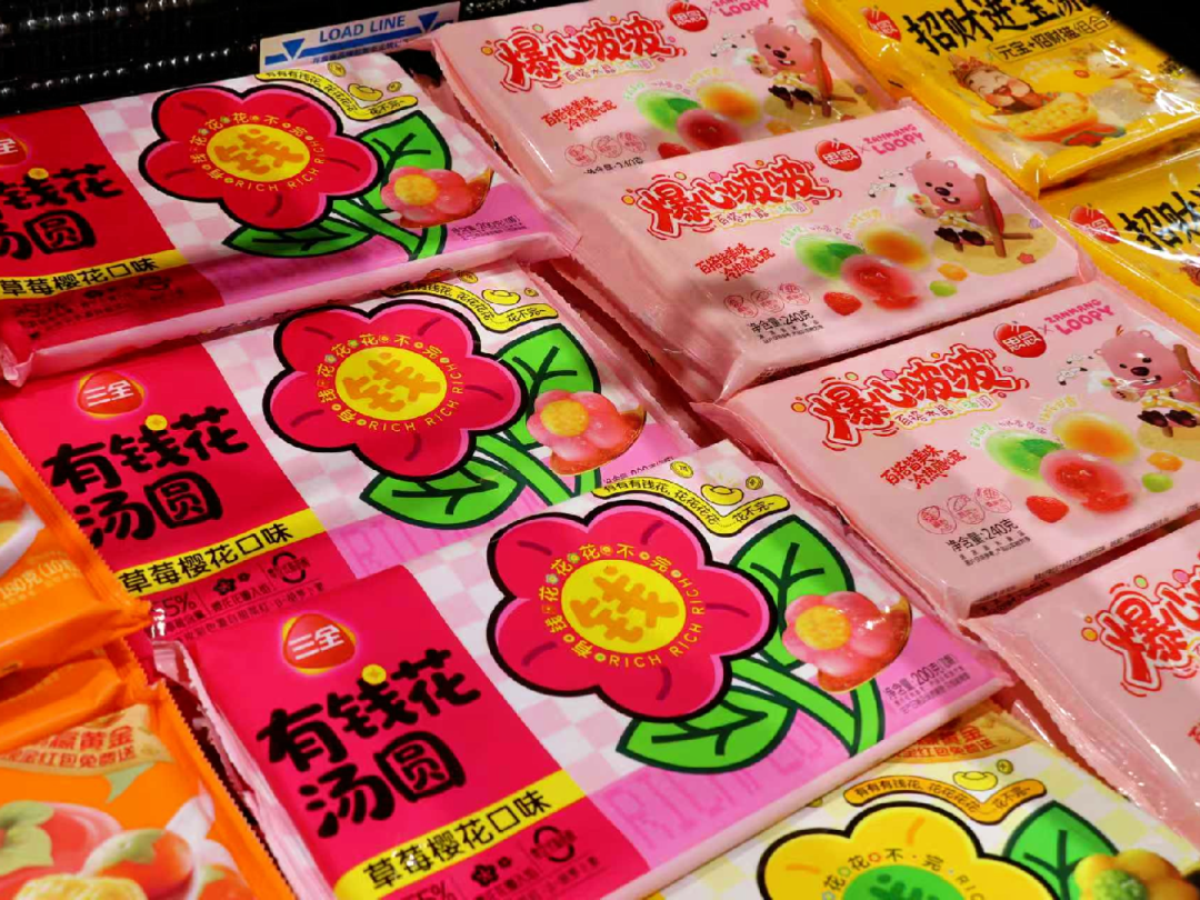 不凡成就非凡 · 卓越之路