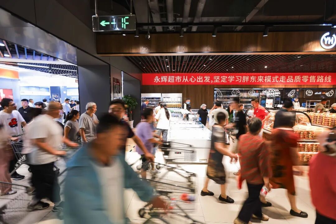 不凡成就非凡 · 卓越之路
