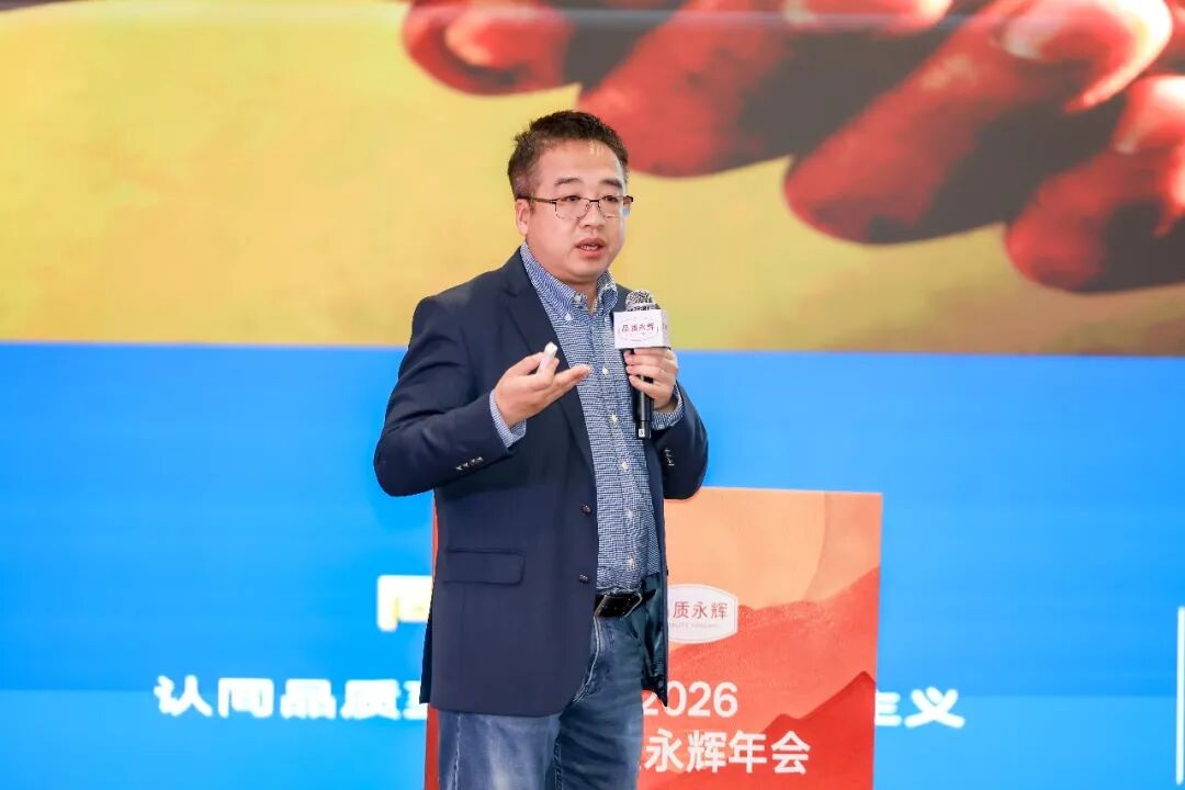 不凡成就非凡 · 卓越之路