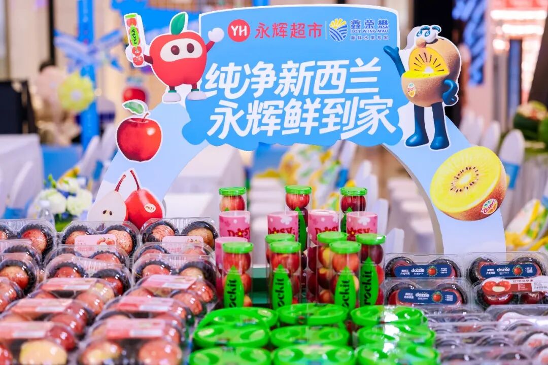 不凡成就非凡 · 卓越之路