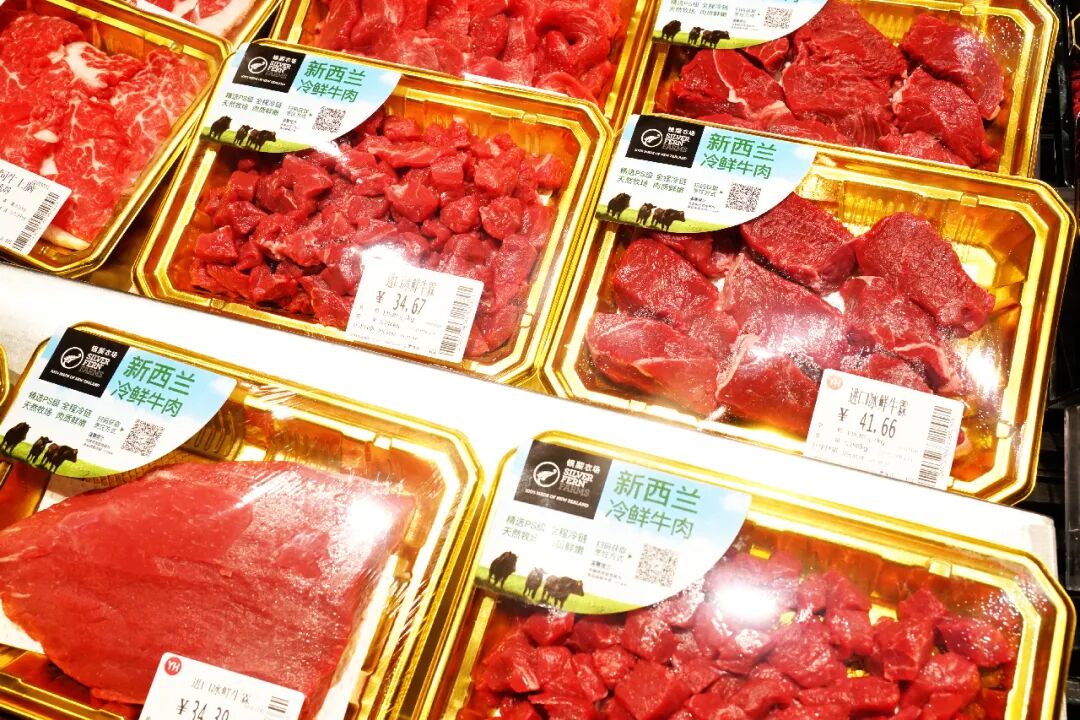 不凡成就非凡 · 卓越之路