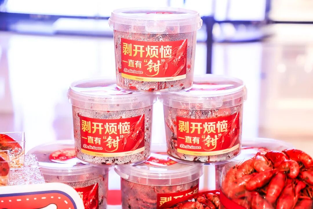 不凡成就非凡 · 卓越之路