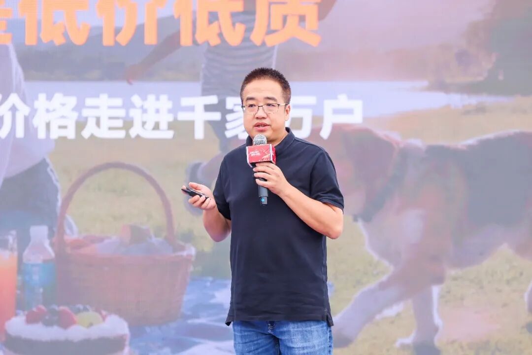不凡成就非凡 · 卓越之路