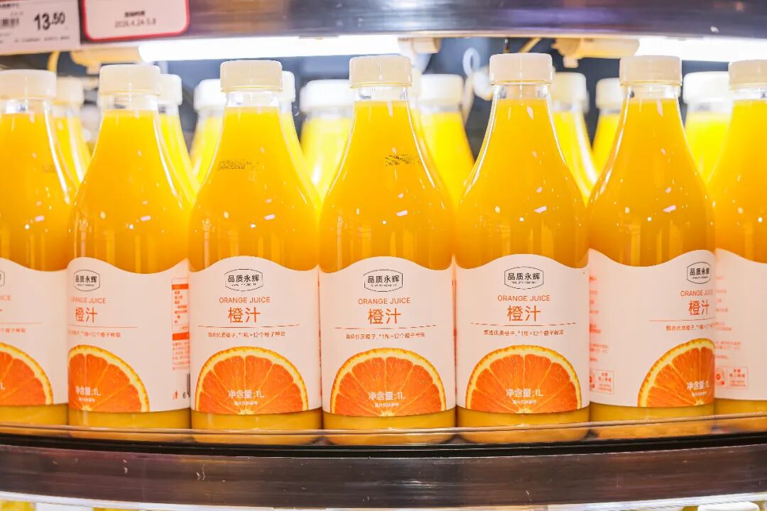 不凡成就非凡 · 卓越之路