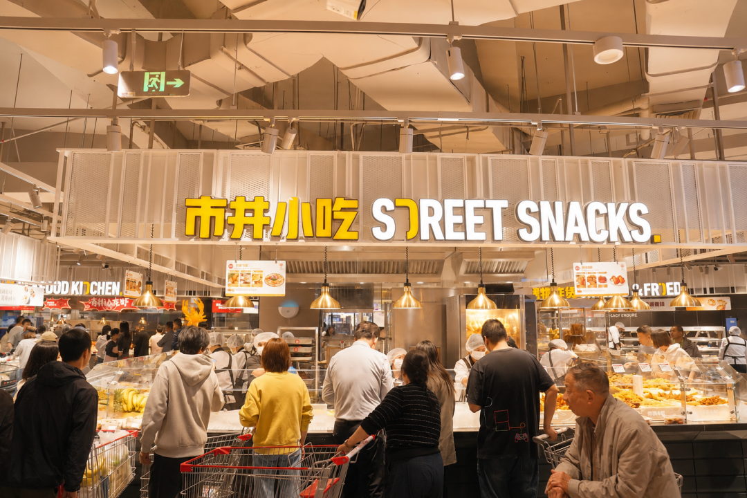 不凡成就非凡 · 卓越之路