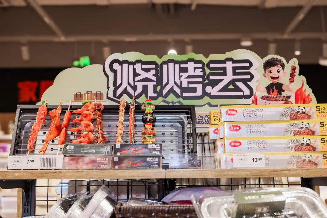 不凡成就非凡 · 卓越之路