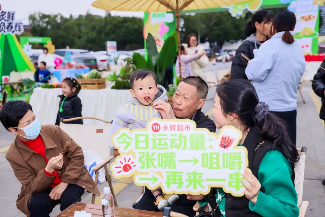 不凡成就非凡 · 卓越之路