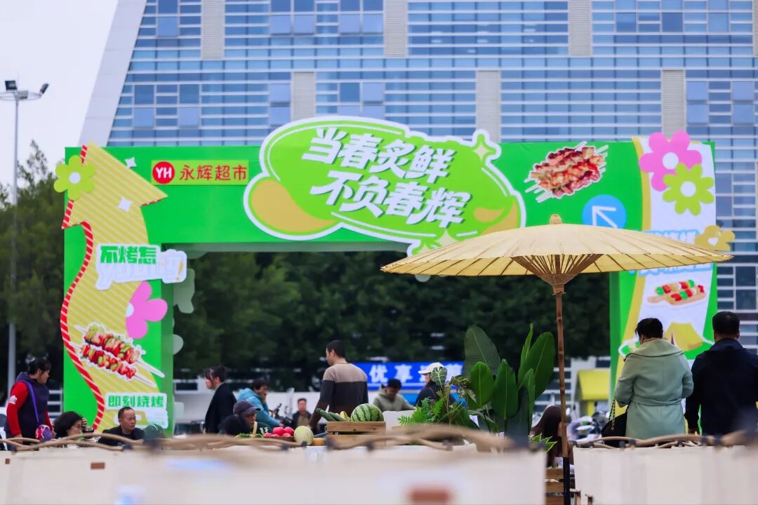 不凡成就非凡 · 卓越之路